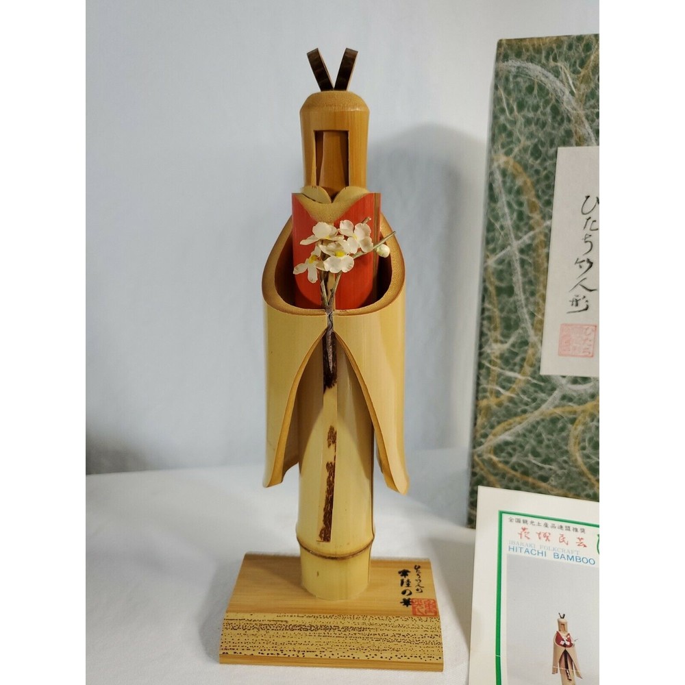 The Flower of HITACHI BAMBOO DOLL Figurine Ibaraki Folkcraft  Handmade Japan